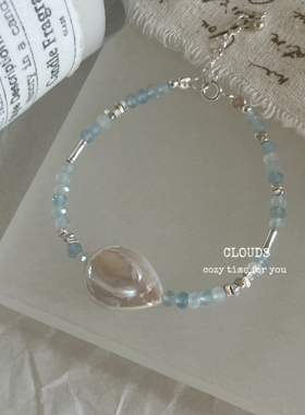 「深海故事」S925银海蓝宝蓝色珍珠海边度假小众手链