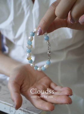Cloudss「海盐芝士」原创设计海蓝宝天然珍珠手链