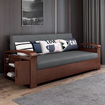 Solid wood sofa-bed foldable single double multifunctional sitting-and-use small family style living room New Chinese style minimalist modern