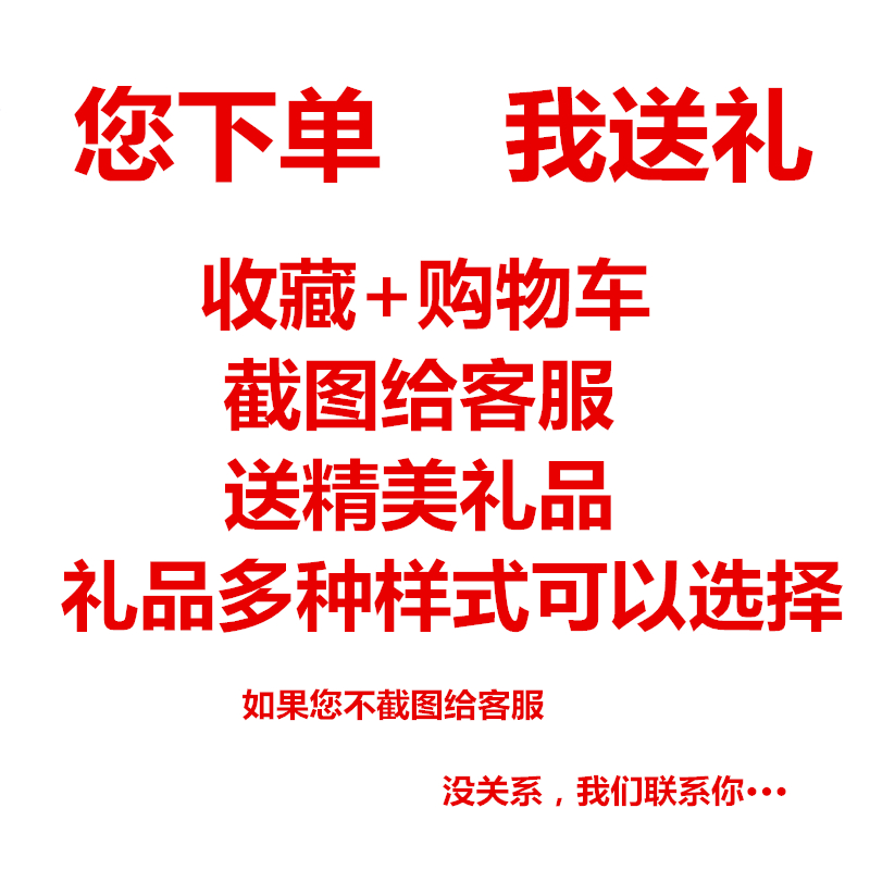 呼西贝睡袋春秋薄棉三保暖儿童防踢被大童纯棉暖气房睡衣2019新品