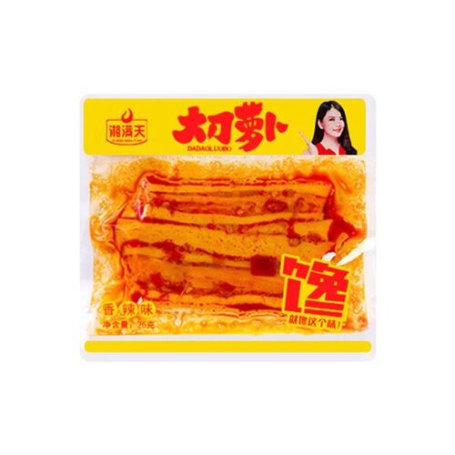 湘满天香辣大刀萝卜条26g*20包脆棒棒萝卜干下饭菜小包装麻辣零食 - 图1