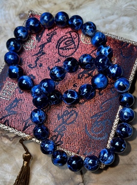 彼得石手链油画龙鳞纹手串男女深蓝色猫眼暴风雨宝石地球纹虎睛玉