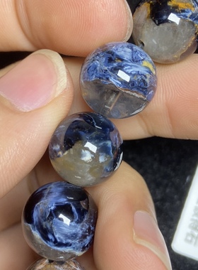 玉化彼得石手链纳米比亚彼得石蓝色地球手链聚宝盆男女手链