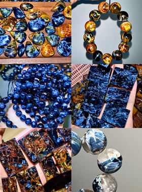 彼得石手链猫眼手串男女深蓝色猫眼暴风雨宝石地球纹凤凰纹手链