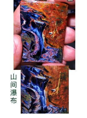 彼得石炫彩油画风深蓝暴风雨艺术饰品吊坠意境象形无事牌挂坠手串