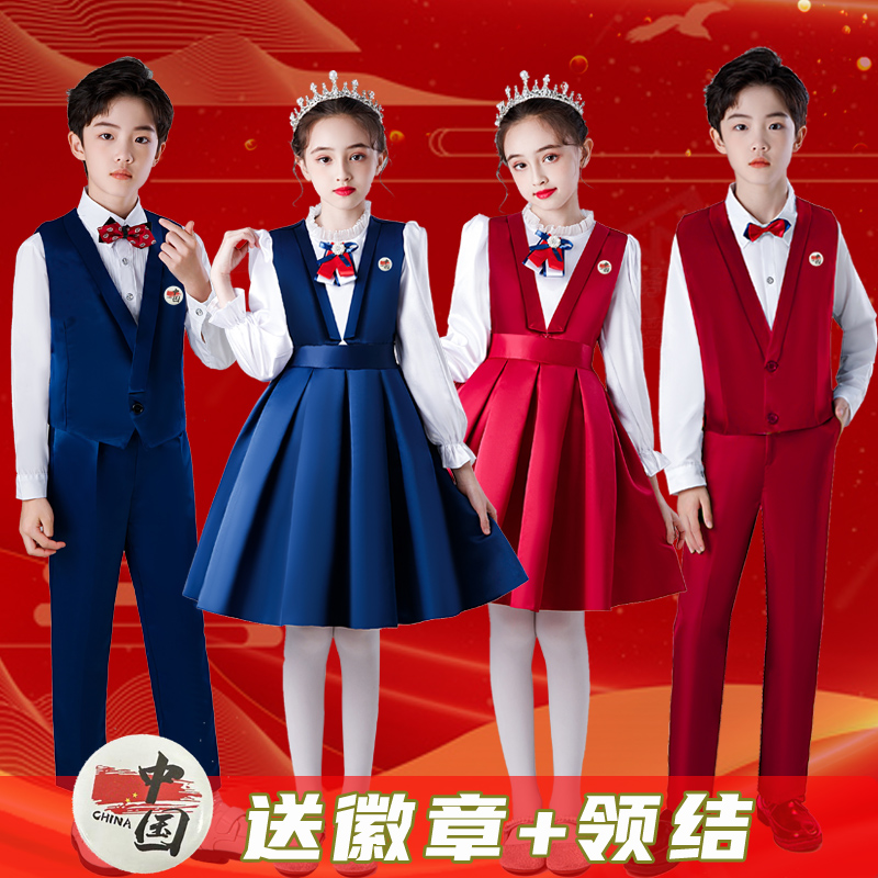 中小学生大合唱表演服儿童合唱团演出服幼儿诗歌朗诵礼服舞蹈服装 - 图2