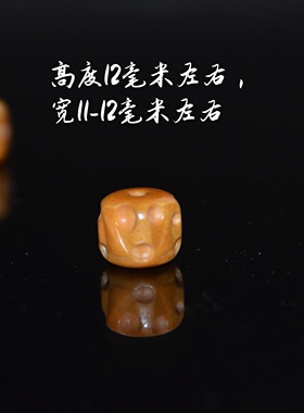 天然牦牛骨奶酪块单珠配珠佛珠配饰精雕通孔包挂饰diy男女款饰品