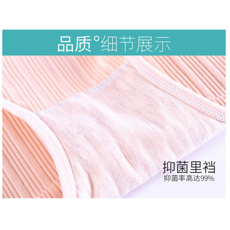 罂姿孕妇纯棉怀孕期秋冬高腰内裤 罂姿内裤