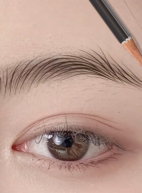 专业级眉笔化妆师硬芯线条眉笔