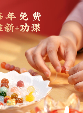 吉照堂私人定制翡翠和田玉吊坠