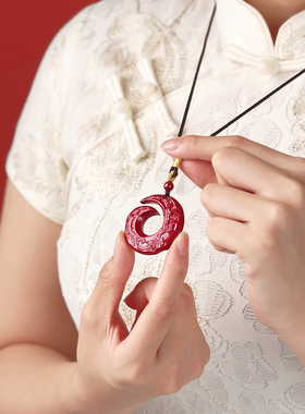 吉照堂真品朱砂时来运转吊坠