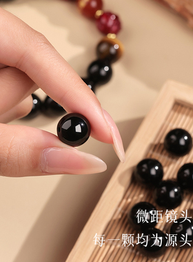 2026马年黑曜石手串三合六合手链