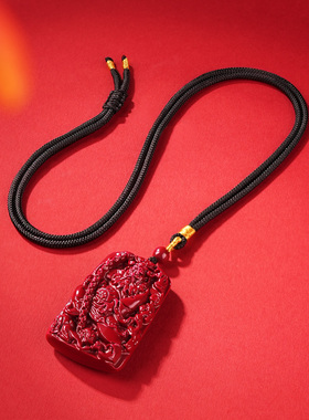 朱砂项链钟馗平安护身符吊坠