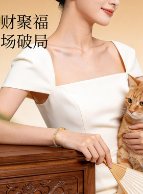 天然金发晶纯银手串转运招财
