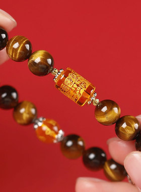 马年虎眼石三面财神手串
