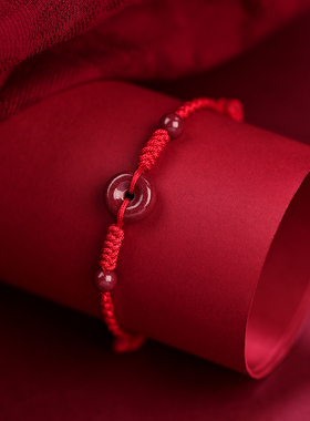 吉照堂真品朱砂平安扣红绳手链