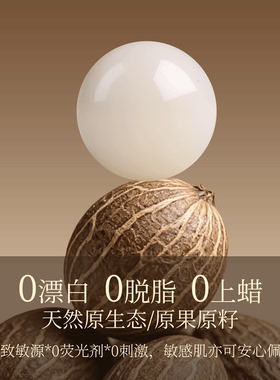 吉照堂天然菩提根手串正品旗舰店男款白玉菩提手链女士盘玩菩提子