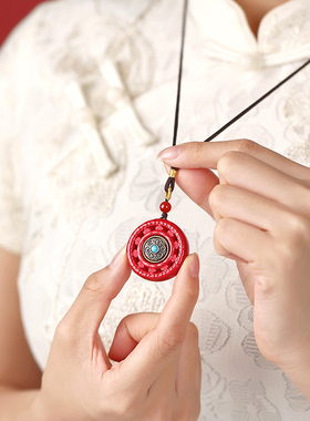 吉照堂真品朱砂六字真言吊坠