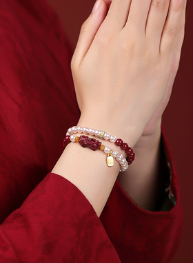 吉照堂朱砂貔貅手串珍珠朱砂撞色