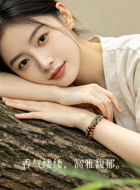 真品沉香翡翠手串女款官方旗舰店半山半水木质文玩手链盘玩手饰品