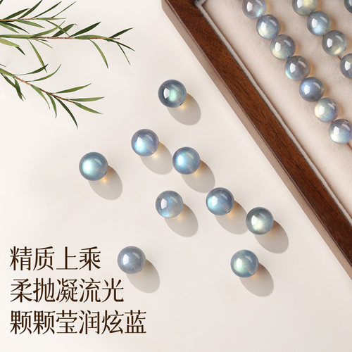 天然月光石散珠diy灰月光手串拉长石水晶单珠手链男女款情侣转运 - 图2
