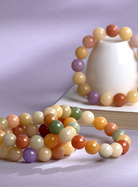 天然多彩菩提根手串女款指柔国风文玩菩提子佛珠男盘玩手链转运珠