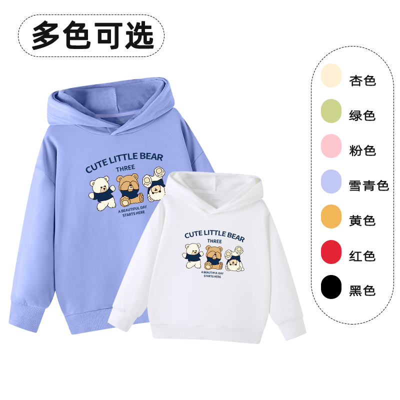 2024春季亲子装连帽卫衣一家三四口母子母女童装薄款外套小熊图案