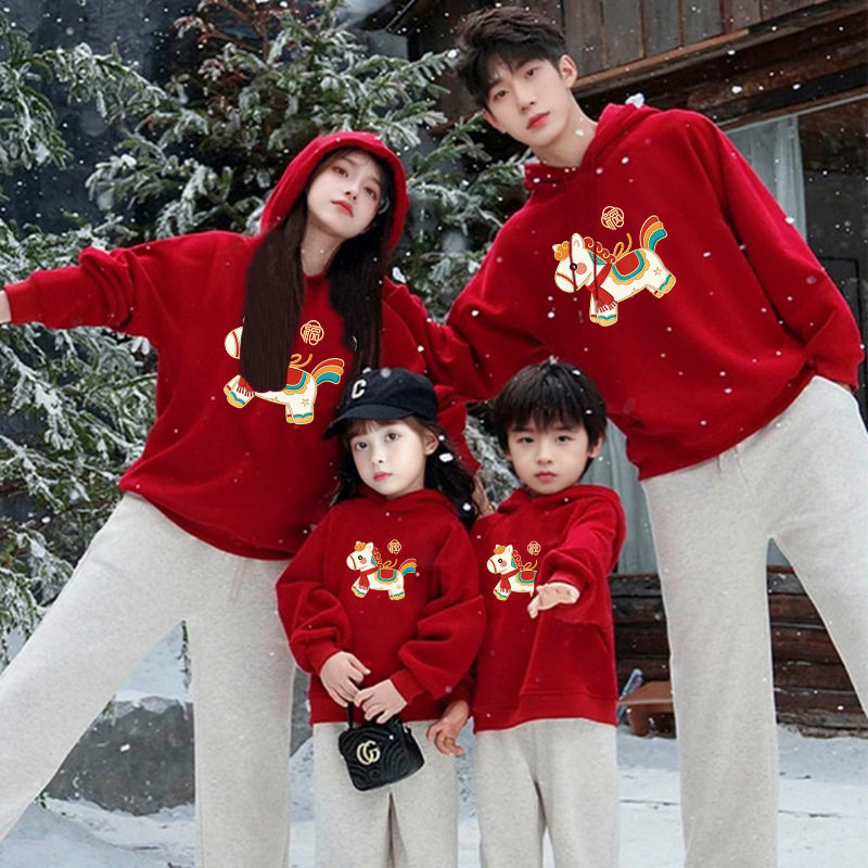新年本命年亲子装一家三口秋冬加绒全家装拜年服小宝宝满月周岁装,淘宝优惠券,粉丝福利购,淘宝优惠卷