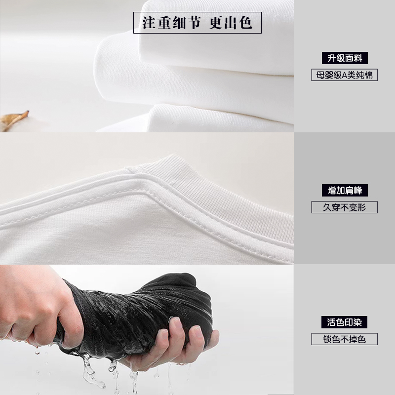 亲子装夏纯色短袖T恤一家三四口男女童白t纯棉半袖打底衫团购定制
