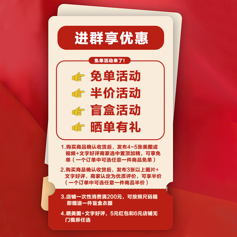 亲子装一家三口四口秋冬新款2024韩版洋气宽松加大圆领卫衣全家装