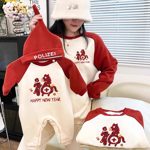 过年大红色亲子装卫衣加绒独特母女母子装婴儿百天周岁拍照爬爬服 - 图1