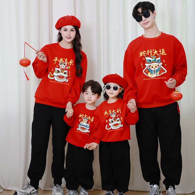 新年亲子装一家三口2025秋冬新款加绒母女母子装红色拍照全家福