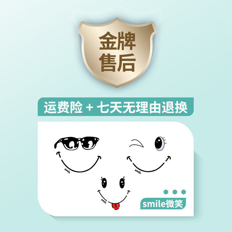  莱梦德亲子装/亲子时装