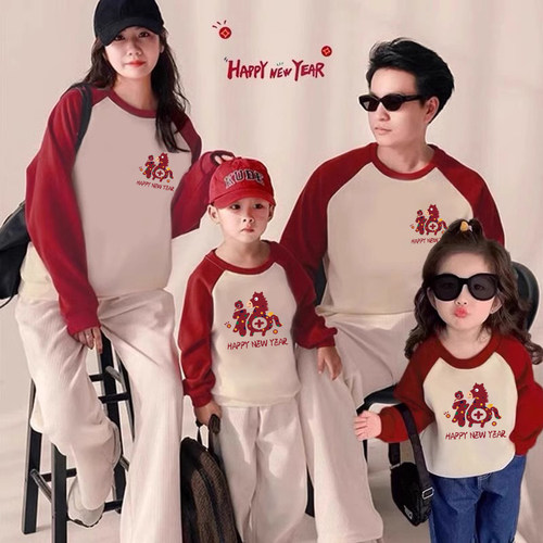 过年大红色亲子装卫衣加绒独特母女母子装婴儿百天周岁拍照爬爬服 - 图2