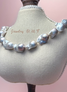 淡水珍珠强光巴洛克13-16项链