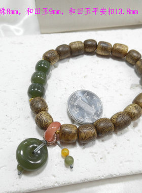 天然石碧玉珍珠女士原创设计项链