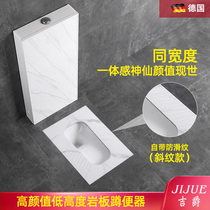 High-end domestic rock plate squatting toilet squatting toilet induction flush water tank suit ceramic integrated squatting pit-type squatting pan