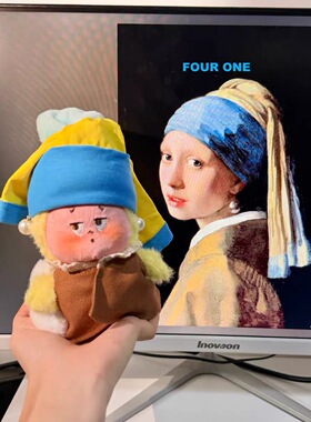 【新品秒杀】带珍珠耳环的星星宝可爱包包挂件毛绒玩偶车载挂件