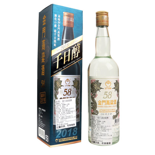 金门高粱酒2018年份白金龙58度600ml千日醇纯粮食高度白酒 - 图3