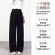 Cashmere wide-legged banana scimitar pants for women 2024 autumn and winter new high-waist drape small plus velvet sports casual pants