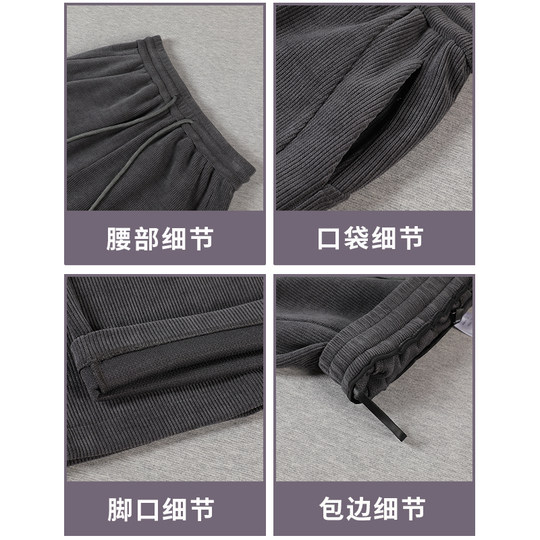 High-waisted casual wide-leg pants for women in autumn and winter 2025 new style lazy style straight sweatpants loose slimming drapey trousers