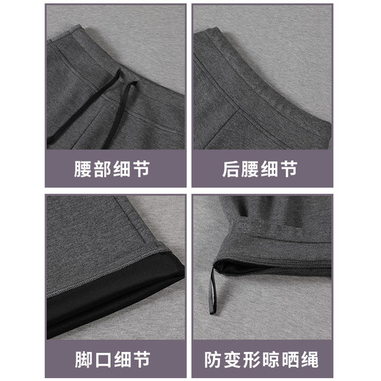 High-waist slimming wide-leg pants for women 2025 new autumn and winter style