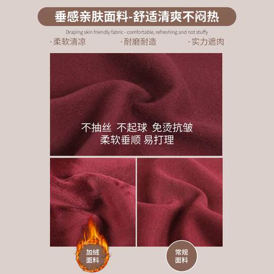 Cashmere wide-legged banana scimitar pants for women 2024 autumn and winter new high-waist drape small plus velvet sports casual pants