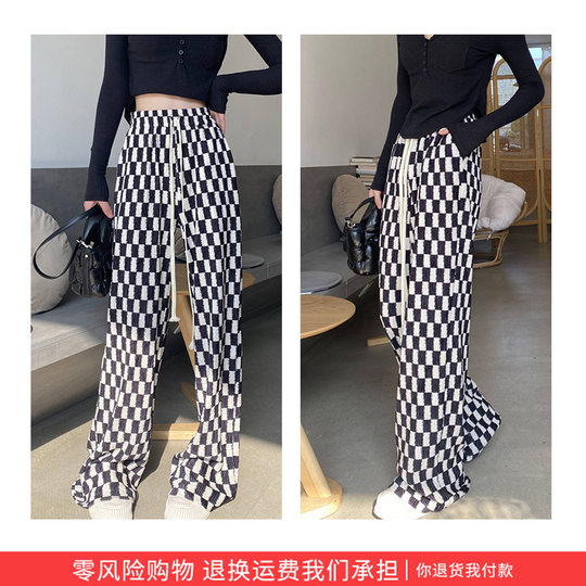 Checkerboard pattern wide-leg pants for women, high-waisted spring and autumn new style slim casual pants, fashionable straight floor-length pants