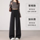 High-waist slimming wide-leg pants for women 2025 new autumn and winter style