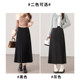Accordion pleated pleated skirt for women in autumn and winter new style woolen versatile slimming A-line high-waist pleated long skirt intellectual skirt
