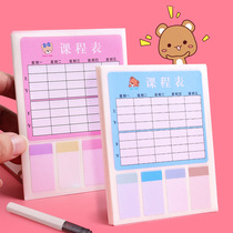 Elementary School Class Schedule Sticker Cards class One year schedule Record subjects Table Portable Kindergarten Children Wall Stickers Cartoon Cute Daily Class Schedule Card schedule Cards