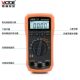 Victory Portable Signal Generator Process Multimeter