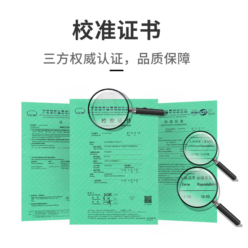 深达威硬度计金属硬度计检测仪便携式强度里氏测试布氏洛氏硬度计-图1