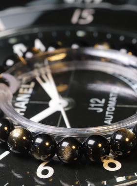 高品质被祝福的银猫眼黑曜石手串，尺寸：8mm，寓意好，配台历